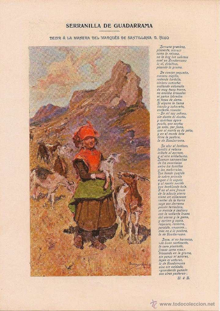 Collectionnisme de Revues et Journaux: Serranilla de Guadarrama / ilustraci&oacute;n de Domingo Mu&ntilde;oz- 1903