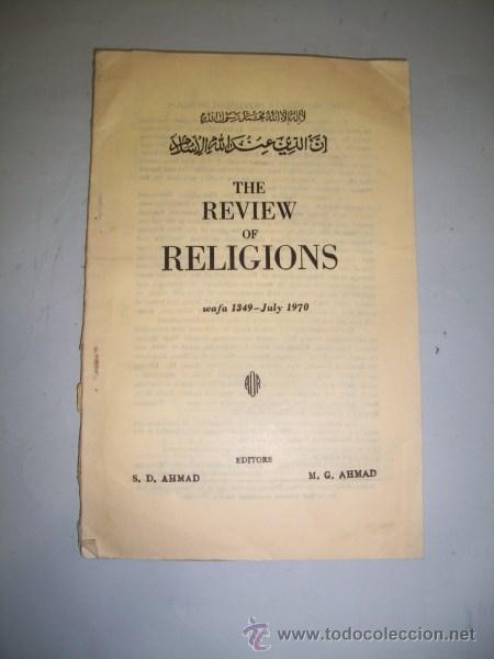 Colecionismo de Revistas e Jornais: THE REVIEW OF RELIGIONS: A monthly Magazine(...). Vol. LXIV ; Wafa, 1349 - July, 1970 ; N&ordm; 7
