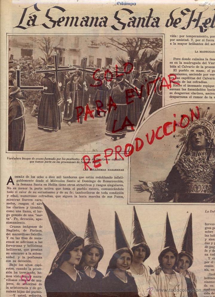 Coleccionismo de Revistas y Peri&oacute;dicos: HELLIN 1932 SEMANA SANTA HOJA REVISTA
