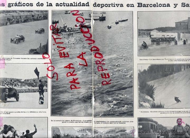 Coleccionismo de revistas y peri&oacute;dicos: BARCELONA 1926 NATACION-AUTOMOVILISMO-FUTBOL-CICLISMO 2 HOJAS REVISTA