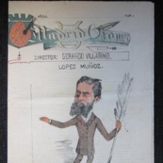 Collezionismo di Riviste e Giornali: REVISTA 'MADRID CROMO'. Nº1. AÑO 1884. REVISTA COMPLETA. MUY RARO. 