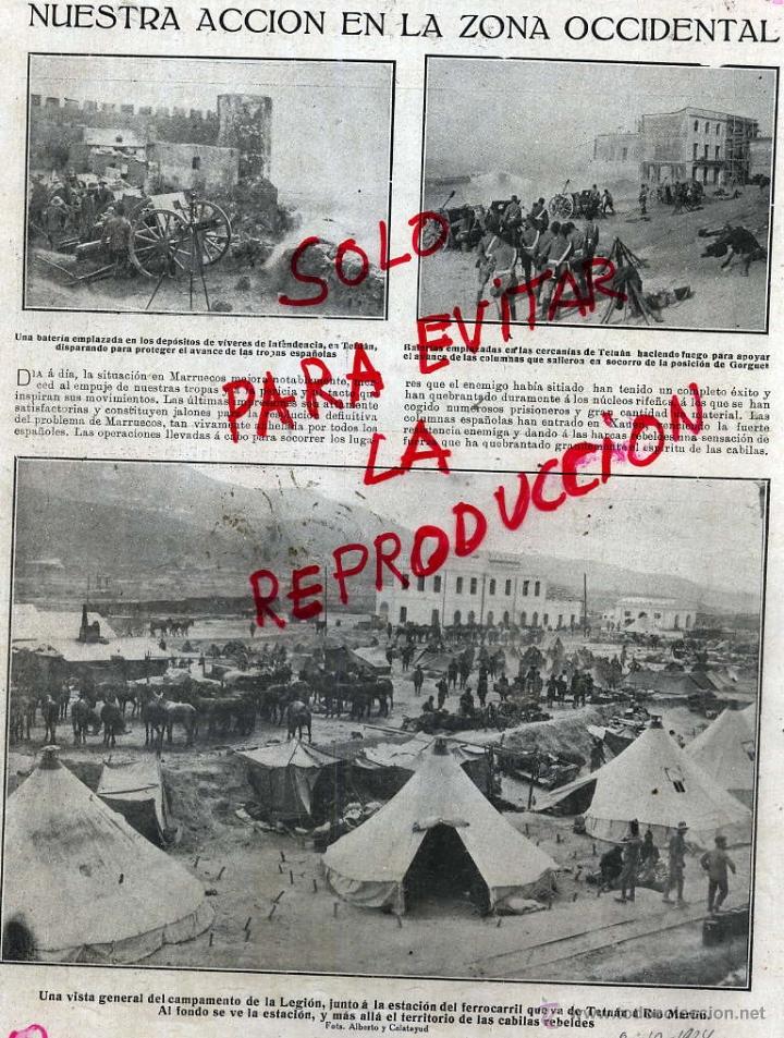Coleccionismo de revistas y peri&oacute;dicos: MARRUECOS 1924 TETUAN CAMPAMENTO DE LA LEGION HOJA REVISTA