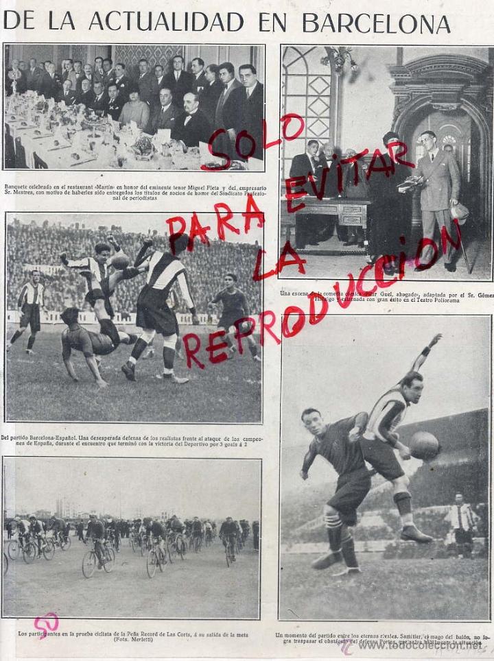 Coleccionismo de revistas y peri&oacute;dicos: FUTBOL 1926 BARCELONA -ESPA&Ntilde;OL CICLISMO PE&Ntilde;A LAS CORTS HOJA REVISTA