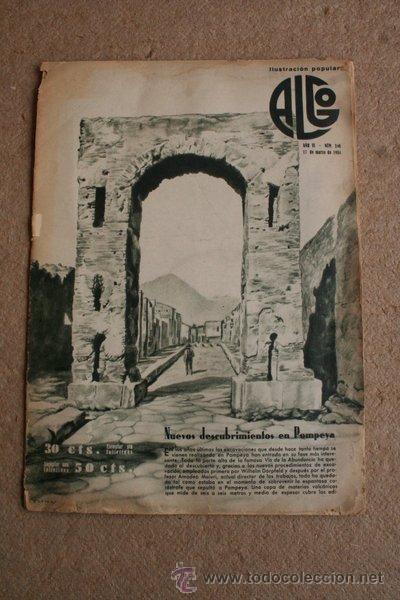 Coleccionismo de revistas y peri&oacute;dicos: Revista. Algo. Ilustraci&oacute;n popular. A&ntilde;o VI. N&uacute;m. 240. 17-3-1934. Nuevos descubrimientos en Pompeya.