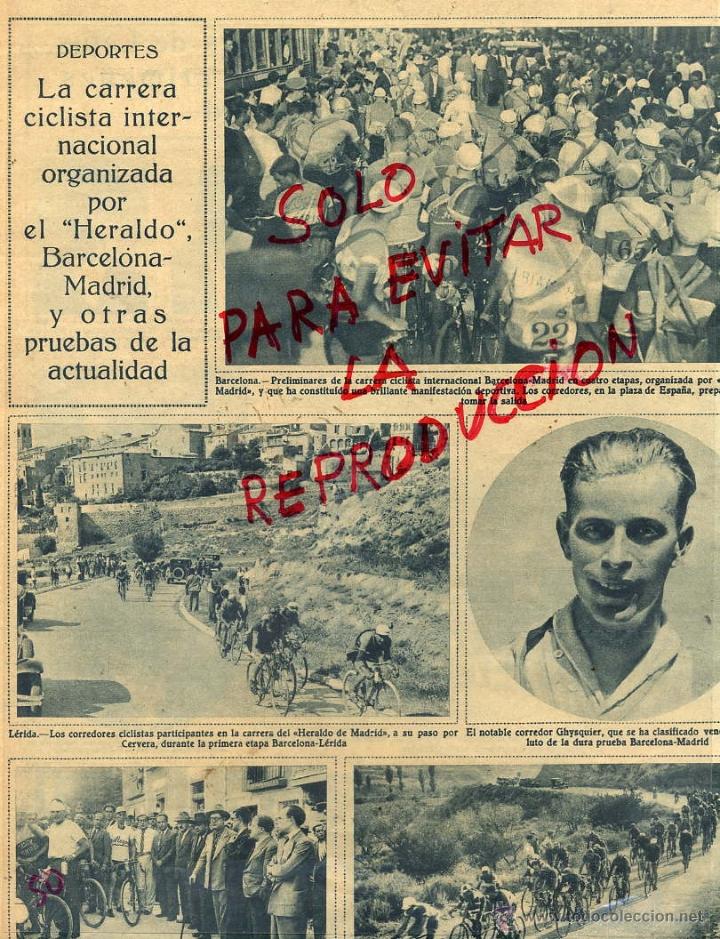 Coleccionismo de revistas y peri&oacute;dicos: CICLISMO 1932 PRUEBA BARCELONA-MADRID  GANADOR PRUEBA HOJA REVISTA