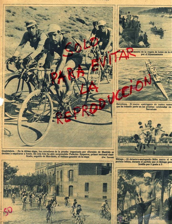Coleccionismo de revistas y peri&oacute;dicos: GUADALAJARA 1932 CICLISMO  BARCELONA -MALAGA -BILBAO - HOJA REVISTA
