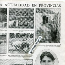 Coleccionismo de Revistas y Periódicos: REVISTA AÑO 1923 ASESINATO EN ECIJA BARBARA LEDESMA ATERRIZAJE EN EL TEJADO EN BADAJOZ. 