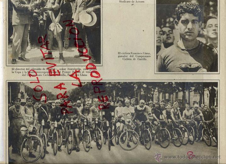 Coleccionismo de revistas y peri&oacute;dicos: CICLISMO 1930 CAMPEONATO CASTILLA MADRID HOJA PERIODICO