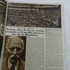 Coleccionismo de Revistas y Periódicos: CRÓNICA Nº 85 - 28 JUNIO 1931, PLENA REPUBLICA, UNAMUNO, LERROUX VUELVE A BARCELONA, FOTOGRAFIAS DE 