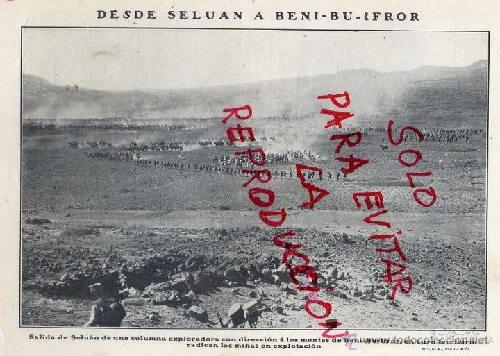 Coleccionismo de revistas y peri&oacute;dicos: MARRUECOS 1909 MARCHA HACIA BENI-BU-IFROR MINAS EN EXPLOTACION  HOJA REVISTA