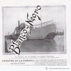Coleccionismo de Revistas y Periódicos: RECORTE BLANCO Y NEGRO 1920 EL FERROL. BUQUE SALVAMENTO DE SUBMARINOS