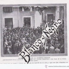 Coleccionismo de Revistas y Periódicos: RECORTE BLANCO Y NEGRO 1920 TERUEL MAESTRO BRETÓN 