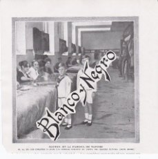 Coleccionismo de Revistas y Periódicos: RECORTE BLANCO Y NEGRO 1920 MADRID FÁBRICA DE TAPICES. INFANTES