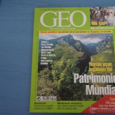 Coleccionismo de Revistas y Periódicos: REVISTA GEO PATRIMONIO MUNDIAL Nº146. Lote 43248637