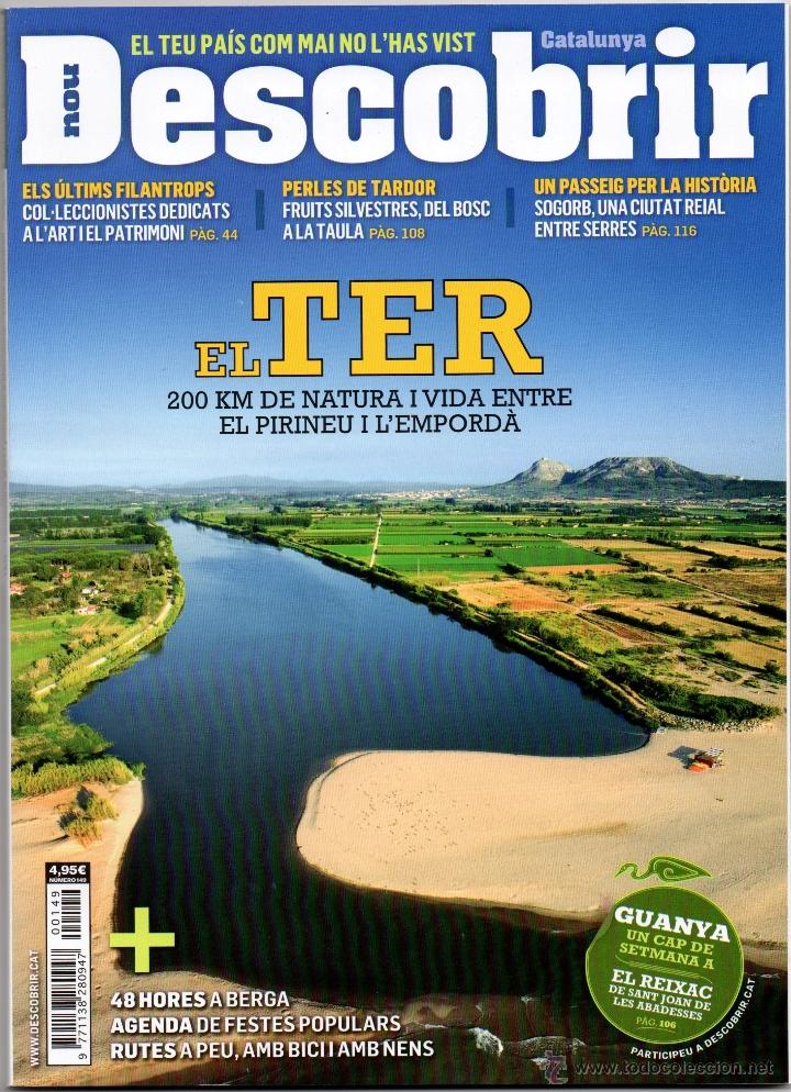 Coleccionismo de Revistas y Peri&oacute;dicos: DESCOBRIR CATALUNYA, N&ordm; 149. TER&middot;FUNDACIONS D'ART I PATRIMONI A BARCELONA&middot;FRUITS SILVESTRES&middot;SOGORB.