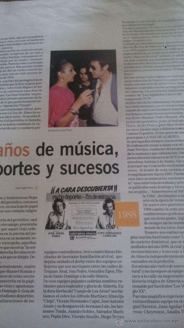 Coleccionismo de revistas y peri&oacute;dicos: RECORTES LOLA FLORES
