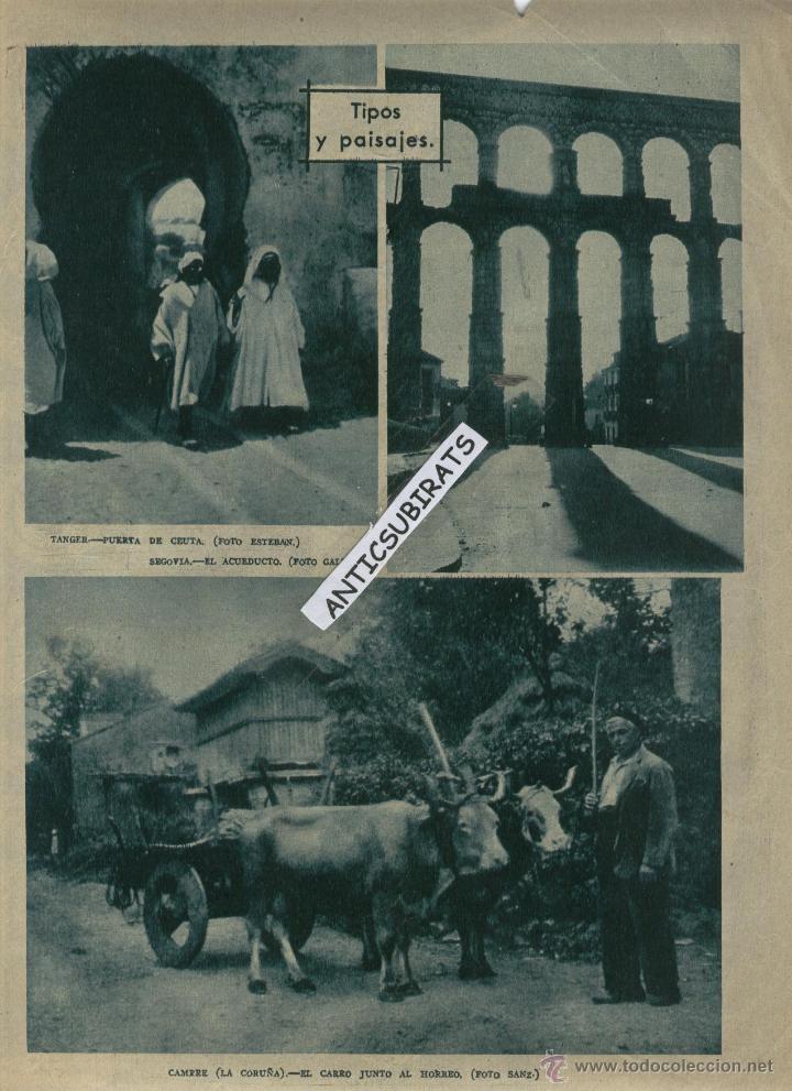 Coleccionismo de revistas y peri&oacute;dicos: ABC A&Ntilde;O 1932 FOTO DEL ACUEDUCTO DE SEGOVIA FTO. GALLEGOS Y CAMBRE A CORU&Ntilde;A HORREO . FOT. SANZ.