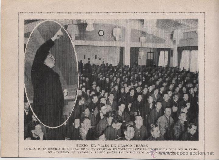 Coleccionismo de Revistas y Peri&oacute;dicos: Conferencia de Vicente Blasco Ib&aacute;&ntilde;ez en la Universidad de Tokio - 1924