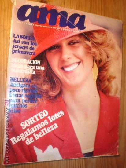 Collection Magazines and Newspapers: REVISTA AMA N&ordm; 513-1981. EN PORTADA:  LABORES, BELLEZA, DECORACI&Oacute;N.