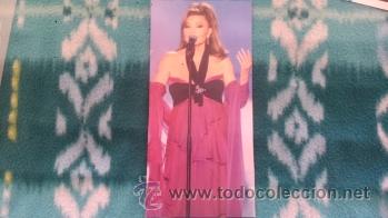 Coleccionismo de Revistas y Peri&oacute;dicos: RECORTES ROCIO JURADO