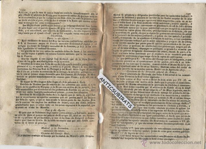 Coleccionismo de Revistas y Peri&oacute;dicos: DIARIO DE BARCELONA A&Ntilde;O 1817 OPOSICION DE CATEDRA DE LATIN EN MONTILLA Y RENTAS DE CORDOBA