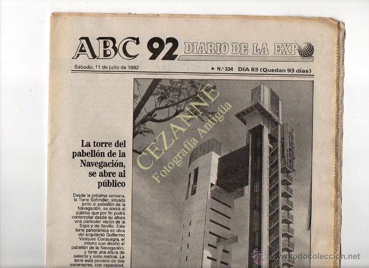 Coleccionismo de Revistas y Peri&oacute;dicos: DIARIO DE LA EXPO 92. ABC SEVILLA 11 DE JULIO 1992 PABELLON DE LA NAVEGACI&Oacute;N