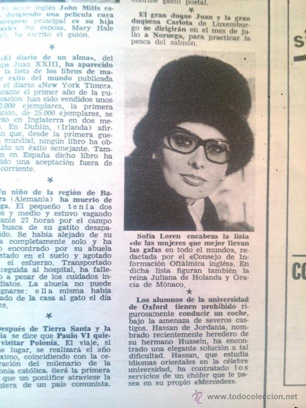 Coleccionismo de Revistas y Peri&oacute;dicos: RECORTE SOFIA LOREN