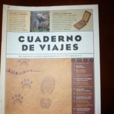 Coleccionismo de Revistas y Periódicos: SUPLEMENTO CUADERNO DE VIAJES ALTAIR ESPECIAL Nº 5. Lote 44702870