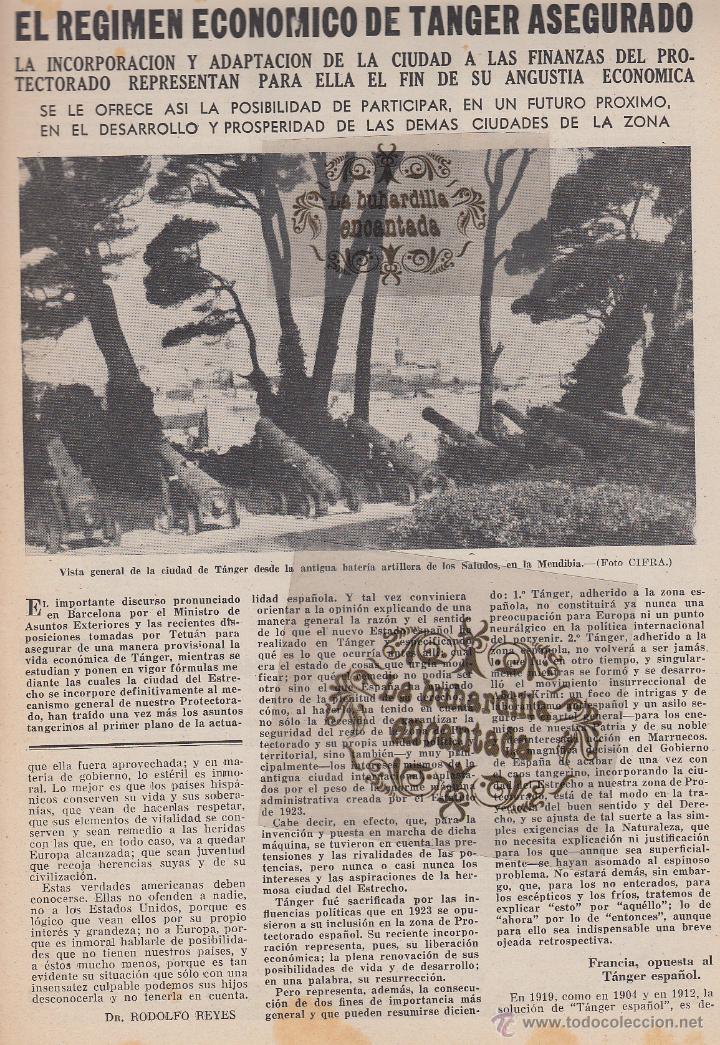 Coleccionismo de revistas y peri&oacute;dicos: ARTICULO REVISTA 9/2/1941 - TANGER EL REGIMEN ECONOMICO ASEGURADO - 5 PAG.
