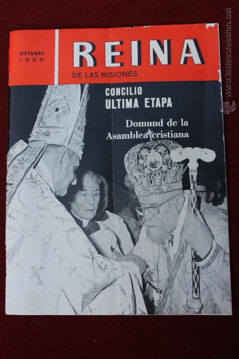 Collection Magazines and Newspapers: REVISTA REINA DE LAS MISIONES A&Ntilde;O 1965  PABLO VI CON MAXIMO IV