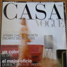 Coleccionismo de Revistas y Periódicos: REVISTA DE DECORACION CASA VOGUE. Lote 45099240