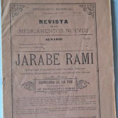 Coleccionismo de Revistas y Periódicos: REVISTA DE LOS MEDICAMENTOS NUEVOS, JARABE RAMI, FEBRERO DE 1897. Lote 45111794