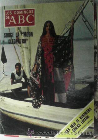 Coleccionismo de revistas y peri&oacute;dicos: Los Domingos de ABC, 26 de junio de 1977