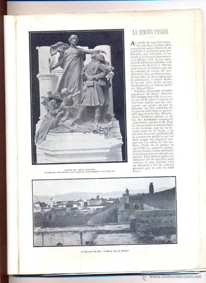 Collection Magazines and Newspapers: A&Ntilde;O 1903 GUADALQUIVIR GARCIA RODRIGUEZ DIBUJO PINTURA RELATO NOGALES MENDEZ BRINGA ESCULTURA BLAY