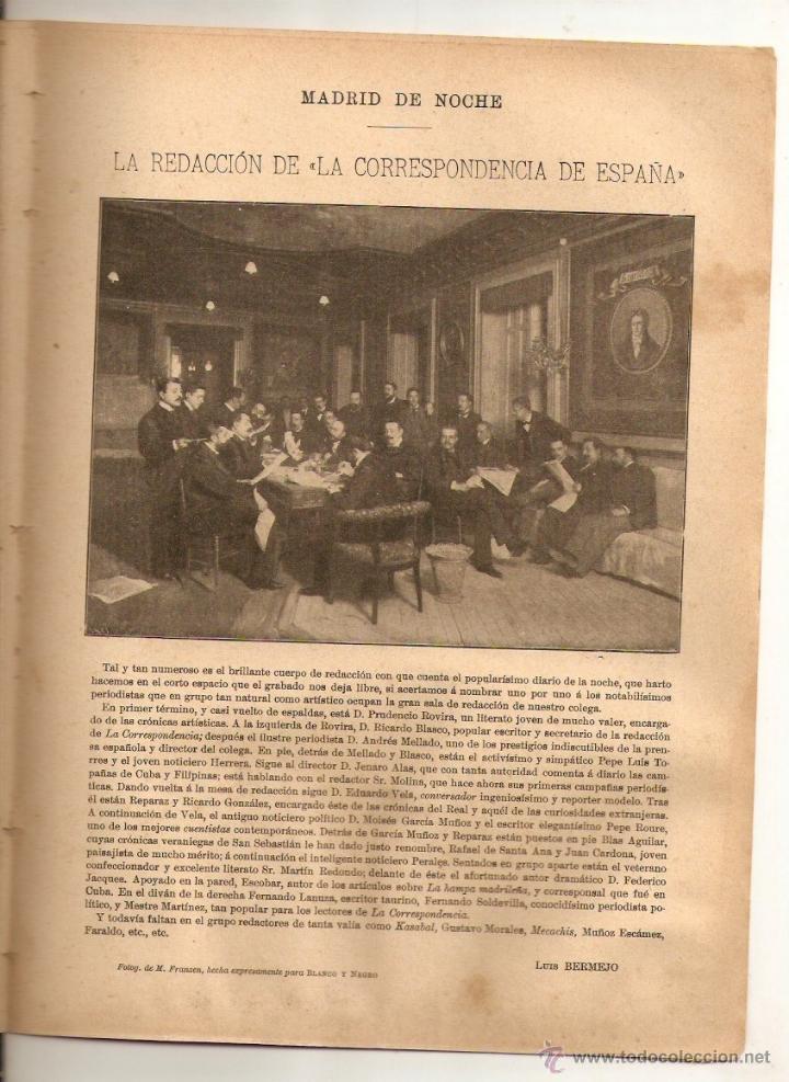 Collection Magazines and Newspapers: A&Ntilde;O 1897 VIA APPIA ROMA CONFLICTO CRETA FILIPINAS ATAQUE CAVITE LA CORRESPONDENCIA DE ESPA&Ntilde;A DIARIO
