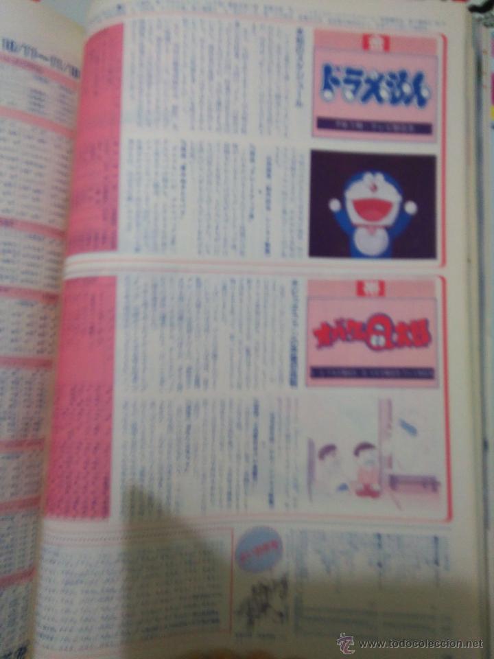 Coleccionismo de revistas y peri&oacute;dicos: DORAEMON OBAKE NO Q TARO QTARO UCHUU HAN SAGITARIUS