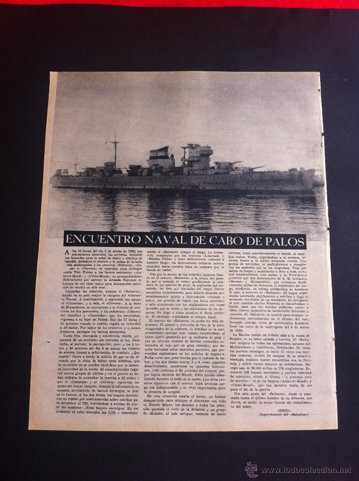Collezionismo di Riviste e Giornali: HOJA DE  REVISTA (D&Eacute;C. 1950)  ENCUENTRO NAVAL DE CABO DE PALOS POR SIRIO, SUPERVIVIENTE DEL BALEARES