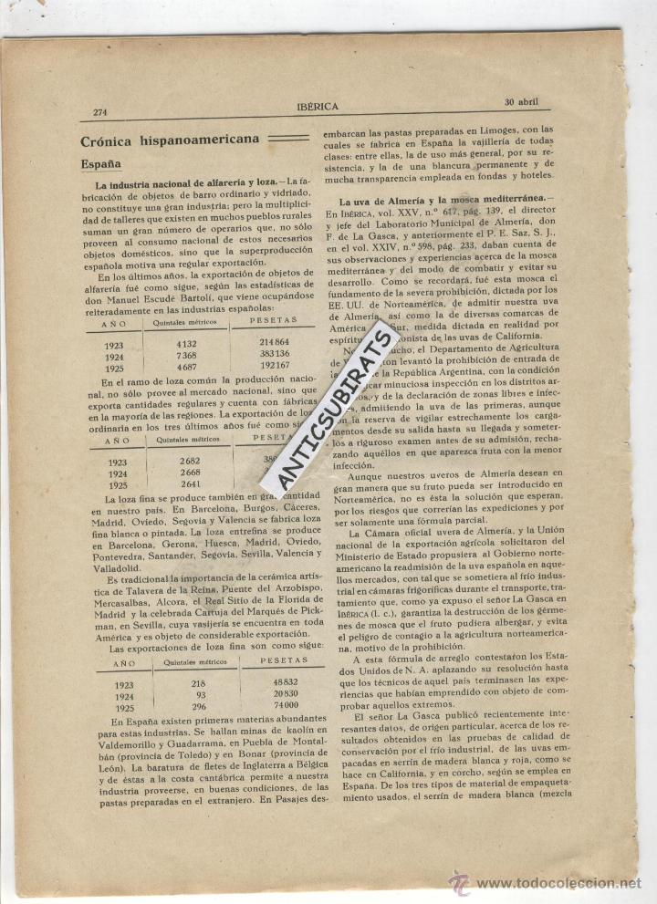 Coleccionismo de revistas y peri&oacute;dicos: REVISTA 1927 LA UVA DE ALMERIA INDUSTRIA DE ALFARERIA LOZA VALDEMORILLO PUEBLA DE MONTALBAN BONAR