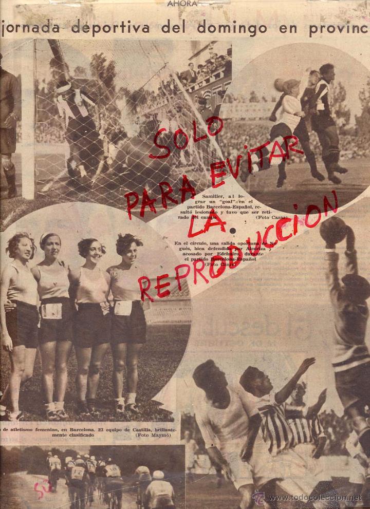 Coleccionismo de revistas y peri&oacute;dicos: FUTBOL 1932 BARCELONA -ESPA&Ntilde;OL ATLETISMO FEMENINI CASTILLA CICLISMO SEVILLA -ARACENA ANTONIO MONTES