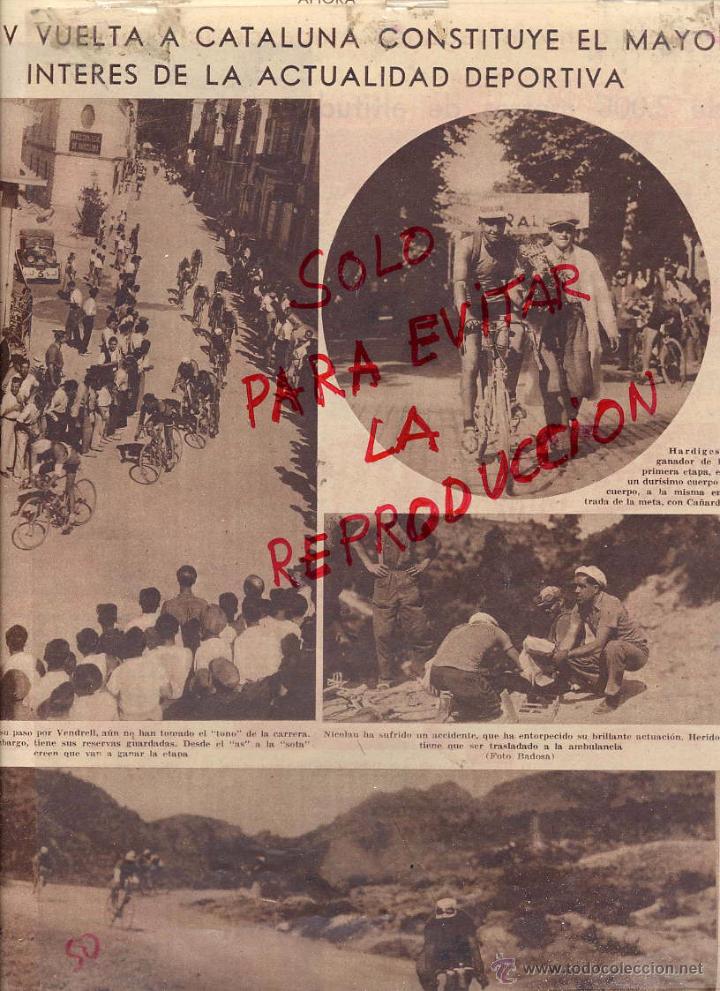 Coleccionismo de Revistas y Peri&oacute;dicos: CICCLISMO 1932 VUELTA CICLISTA A CATALU&Ntilde;A XIV EL VENDELL HOJA REVISTA