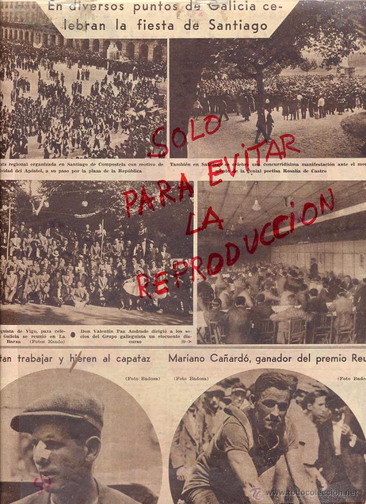 Coleccionismo de revistas y peri&oacute;dicos: VIGO-SANTIAGO 1932 FIESTA DE SANTIAGO - CICLISMO CA&Ntilde;ARDO VENCEDOR EN REUS TARRAGONA HOJA REVISTA