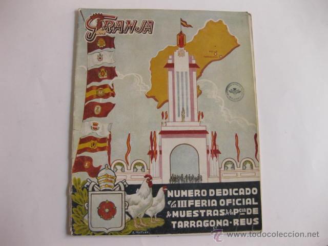 Coleccionismo de revistas y peri&oacute;dicos: REVISTA GRANJA. NUMERO DEDICADO A LA III FERIA OFICIAL DE MUESTRAS DE TARRAGONA - REUS 1954