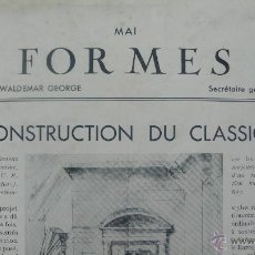 Coleccionismo de Revistas y Periódicos: REVISTA FORMES (ARQUITECTURA). GEORGE WALDEMAR (DIR). NÚM. 5 Y 6. PARÍS, 1934. FOLIO. 8 PÁG. ILUSTR.