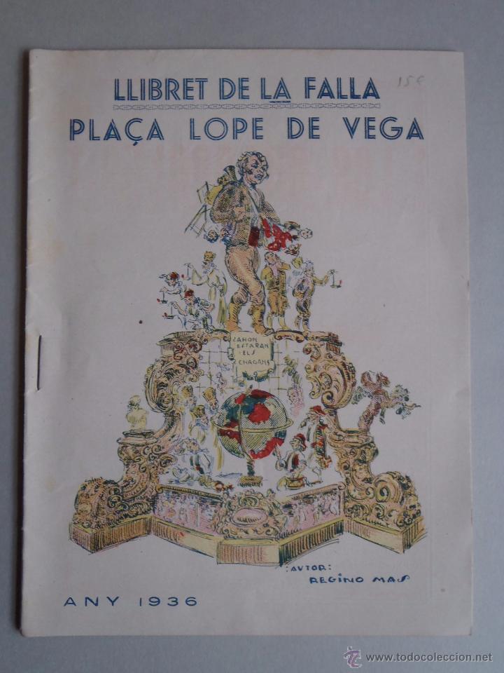 Coleccionismo de Revistas y Peri&oacute;dicos: REVISTA FALLAS , LLIBRET DE FALLA , PLA&Ccedil;A LOPE DE VEGA 1936 , ORIGINAL - F1