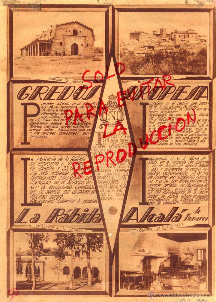 Coleccionismo de Revistas y Peri&oacute;dicos: GREDOS-OROPESA-LA RABIDA-ALCALA DE HENARES 1927 PARADORES Y HOSTERIAS HOJA REVISTA