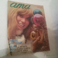 Coleccionismo de Revistas y Periódicos: AMA-REVISTA Nº 265-1970-KARINA Y LA INFANTA ELENA CUMPLE SIETE AÑOS