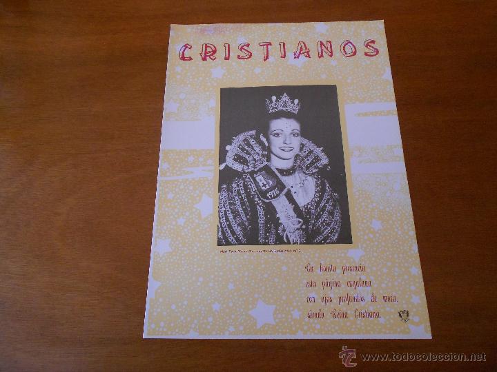 Colecionismo de Revistas e Jornais: RECORTE PRENSA: REINA CRISTIANA 1975, NOVELDA, ALICANTE