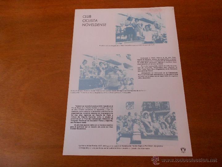 Colecionismo de Revistas e Jornais: RECORTE PRENSA: PREMIOS CICLISMO 1976 NOVELDA, ALICANTE