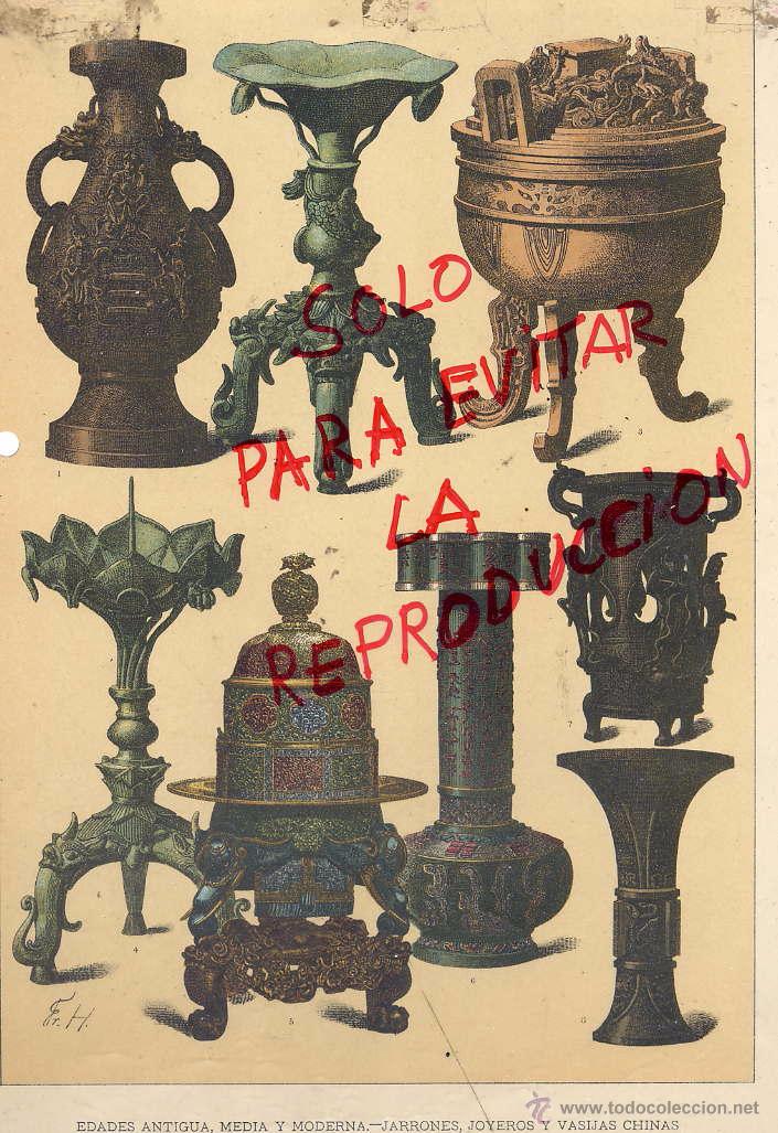 Coleccionismo de Revistas y Peri&oacute;dicos: VASIJAS Y JOYEROS CHINOS1896 - 1901 HISTORIA GRAL, DEL ARTE LUIS DOMENECH I MONTANER HOJA LAMINA