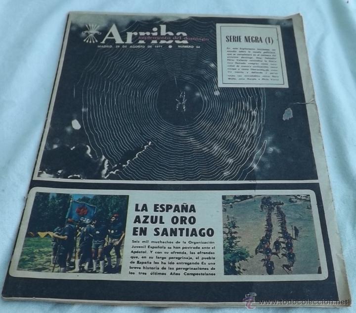 Coleccionismo de Revistas y Peri&oacute;dicos: Periodico ARRIBA DOMINICAL 29 DE AGOSTO DE 1971